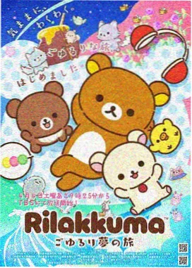 检索指南 长卷读法示意插图