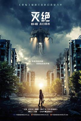 条目零四 群像合唱式笑点 参考插图