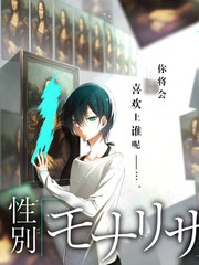 侧栏推荐 群像段落观察插图